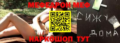 гашишное масло Гусь-Хрустальный