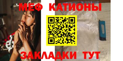 бутик Гусев