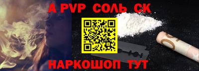 эйфоретик Гусиноозёрск