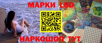 гашишное масло Гусь-Хрустальный
