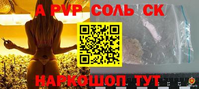 эйфоретик Гусиноозёрск