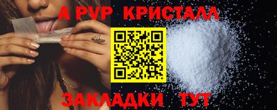 бутик Гусев
