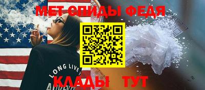 гашишное масло Гусь-Хрустальный
