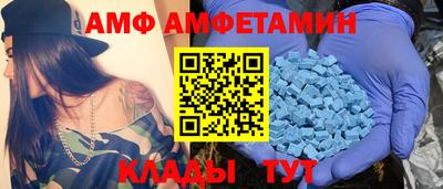 бутик Гусев