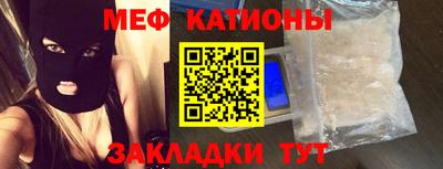 бутик Гусев